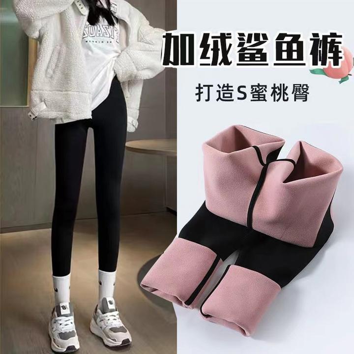 粉绒加绒鲨鱼裤女高腰打底裤秋冬季收腹显瘦瑜伽芭比裤子孕妇