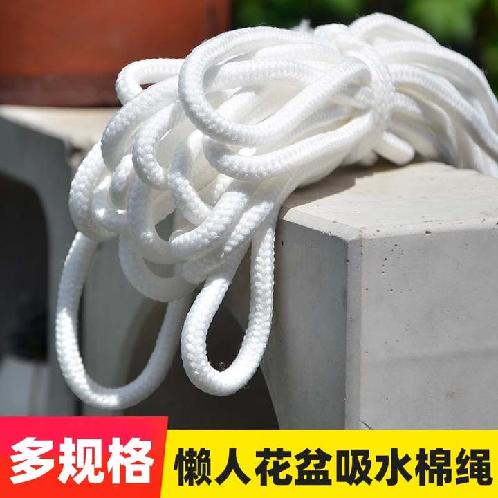 吸水棉绳水培自吸专用懒人花盆吸水棉绳水养植物自吸水粗细棉线绳