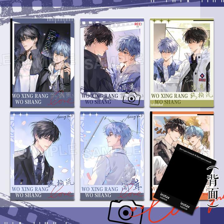 你行让我上新款拍立得简茸路柏沅双人周边拍立得小卡收藏装饰