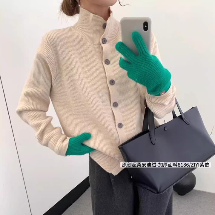 立领ins毛衣高领开衫女2025冬季新款韩系百搭气质显瘦慵懒风外套