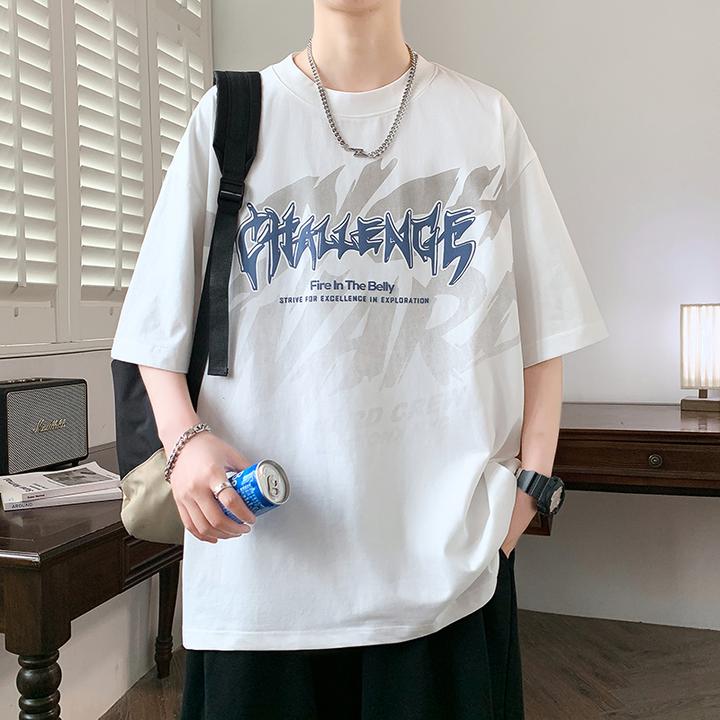 青少年短袖T恤男士2025夏季新款百搭半袖宽松潮流印花上衣打底衫