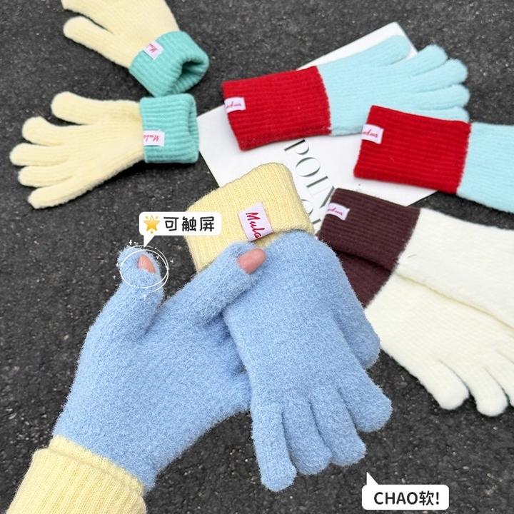 韩版针织羊绒手套女冬季新款触屏加绒保暖加厚防寒分指毛线手套潮