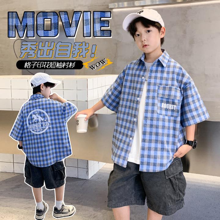 男童格子衬衫中大童韩版帅气2025新款夏季潮酷时尚百搭短袖衬衫
