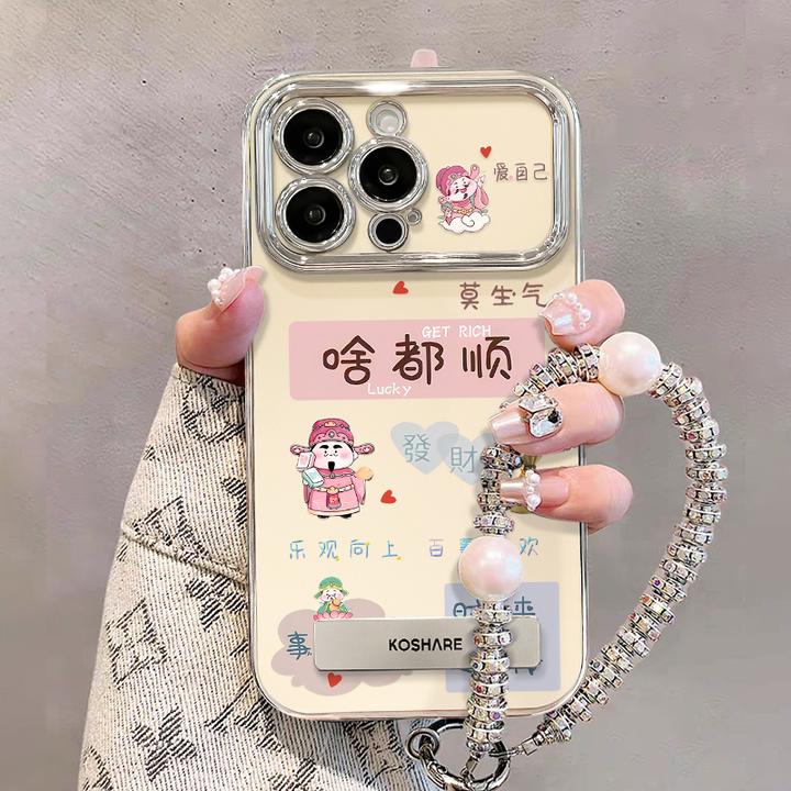 财神啥都顺适用新款苹果17promax手机壳16Promax创意15电镀大视窗