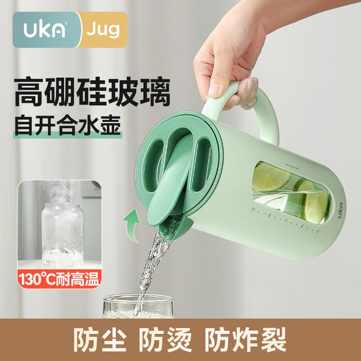 UKA水壶冷水壶茶壶泡茶专用泡茶杯凉水壶玻璃大容量家用耐高温