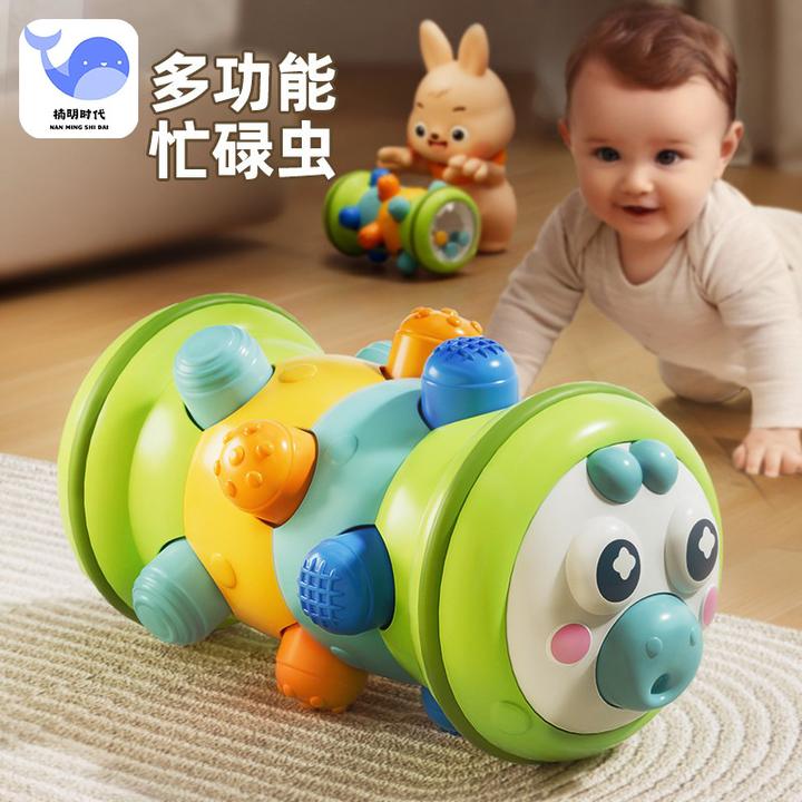 婴幼儿玩具床铃宝宝学爬行训练新生儿益智早教摇铃6月以上男孩适