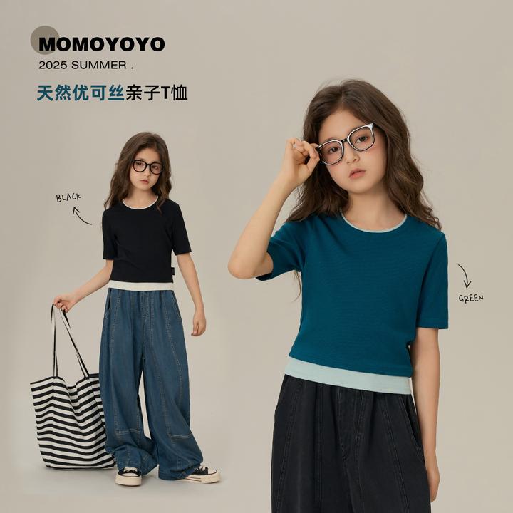 辰辰妈【化简成叠】女童假两件T恤亲子装儿童夏装休闲短袖上衣8071D