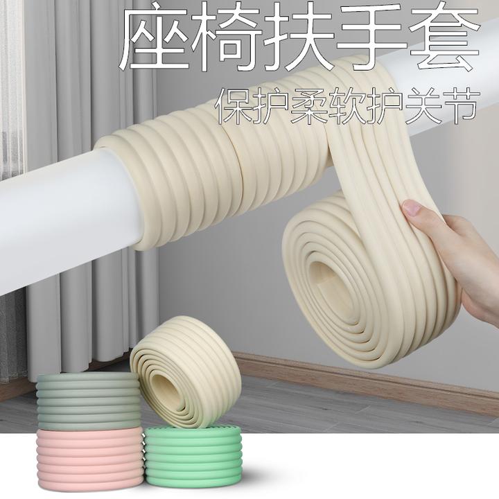 座椅扶手套柔软护肘电脑椅转椅把手保护套办公室椅电脑椅专用头枕