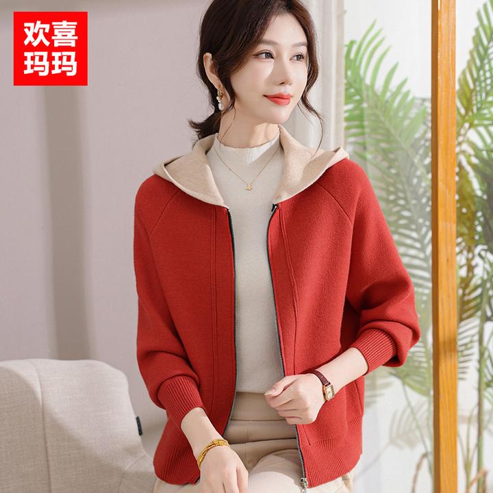 新款中年妈妈春秋装短款夹克上衣中老年女装洋气连帽针织开衫外套
