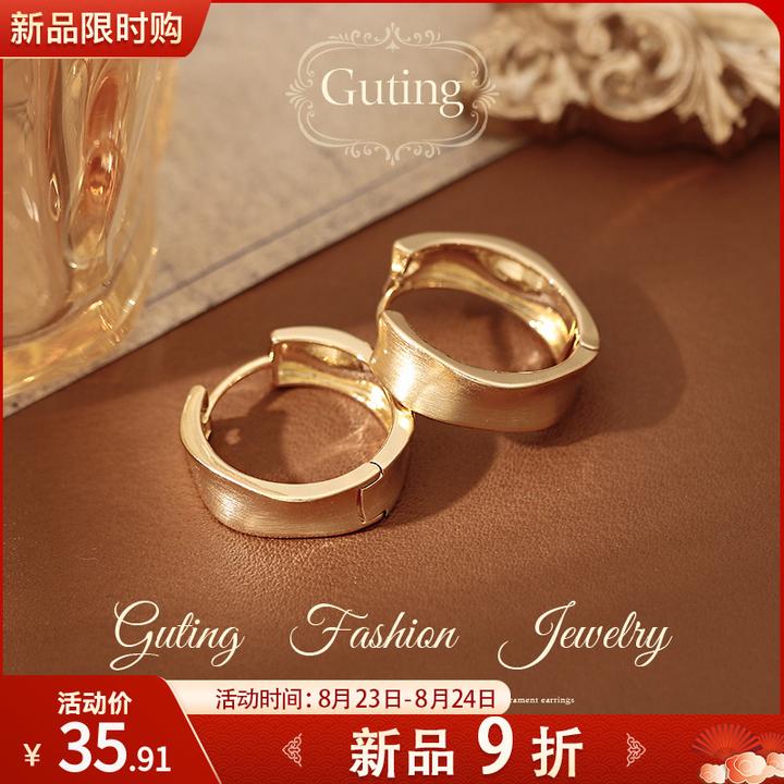 铜合金耳饰 22123金色拉丝耳扣耳环女小众巨好看耳钉高级感耳饰