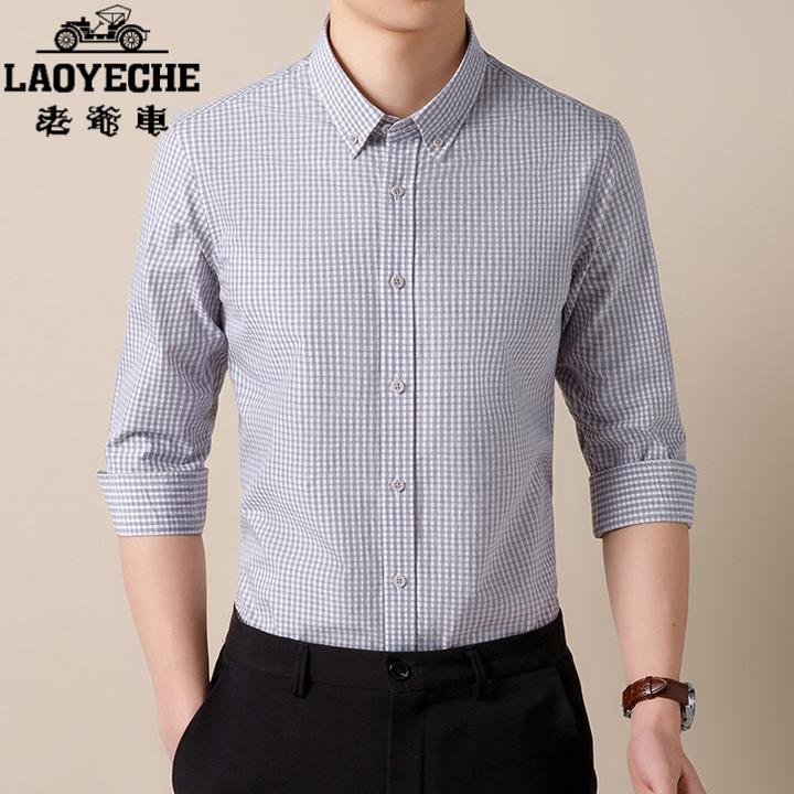 老爷车衬衫男长袖2025春季新款翻领T恤大码韩版修身高贵上档次