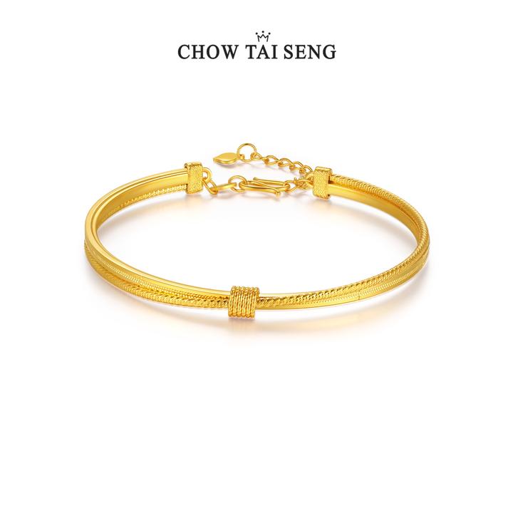 【圣诞礼物】周大生爆闪小蛮腰手镯老钱风三生三世活口镯子送女友