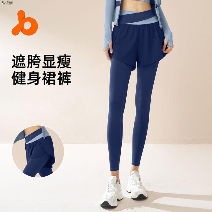 高腰收腹防透光拼接运动瑜伽裤假两件显瘦弹力女士健身裤