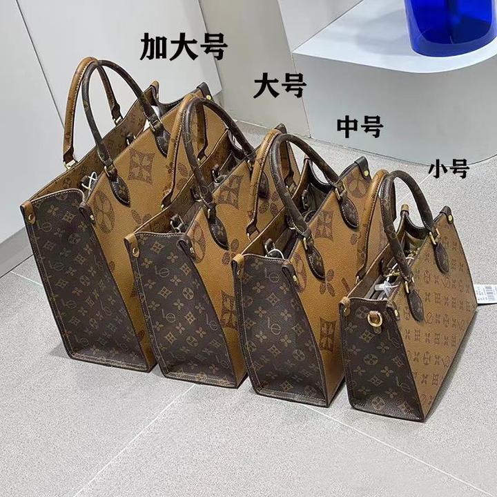 香港品牌手提包丛林托特包女士电脑包大包出差旅行妈咪包购物袋