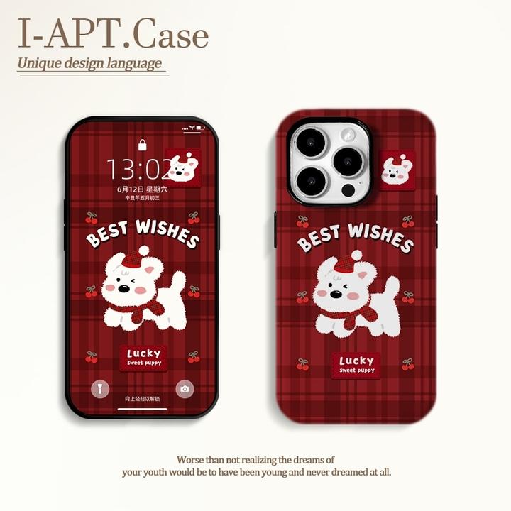 红布纹BEST狗菲林二合一适用iPhone苹果16手机壳华为oppo小米防摔