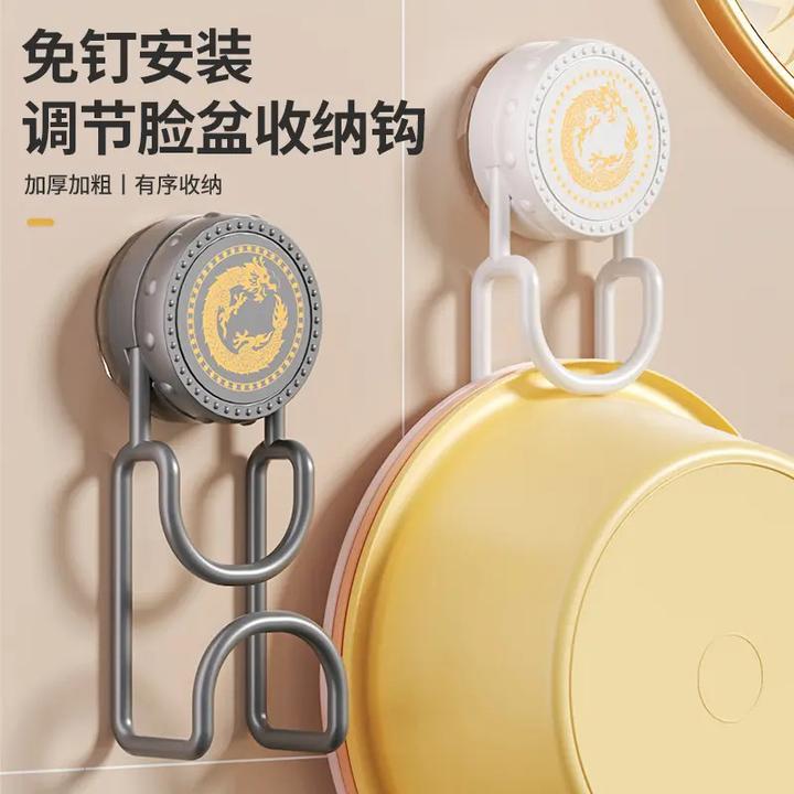 吸盘简约脸盆收纳挂钩浴室卫生间置物架收纳神器厕所挂脸盆收纳架