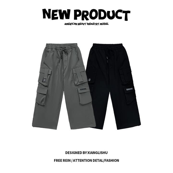 男童工装裤春秋款2025新款儿童裤子秋季中大童休闲户外直筒登山裤