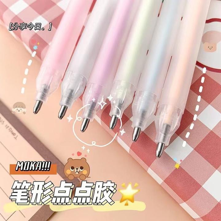 点点胶笔型笔形液体胶手帐双面胶点点胶笔式速干少女心大容量便宜