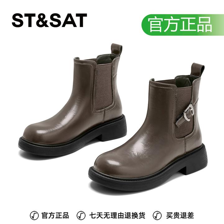 星期六轻质通勤显腿长短靴女2025厚底增高不勒脚百搭英伦风马丁靴