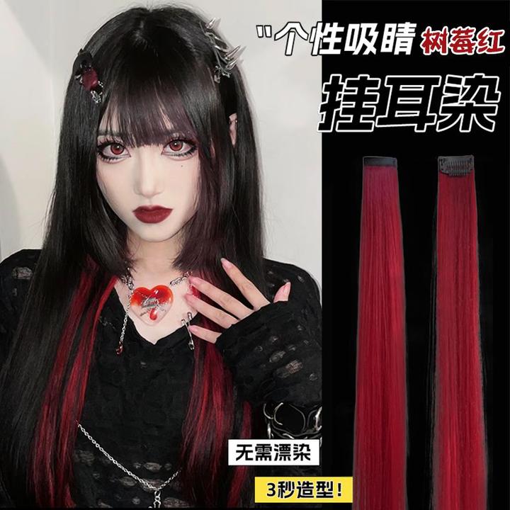 女用挑染彩色发束麻花辫马尾假发自然真增发量编发神器
