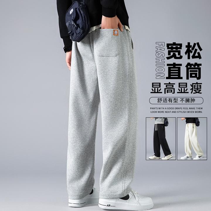玛斯柏灰色卫裤男士春秋季2025新款宽松百搭基础款直筒休闲裤子男