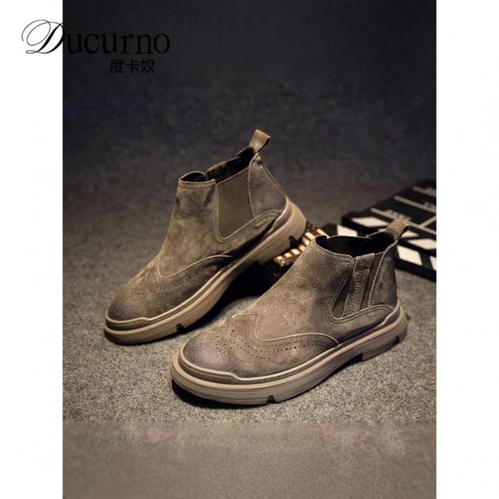 潮牌马丁靴男士高端高帮英伦磨砂透气中帮百搭套脚布洛克切尔西靴