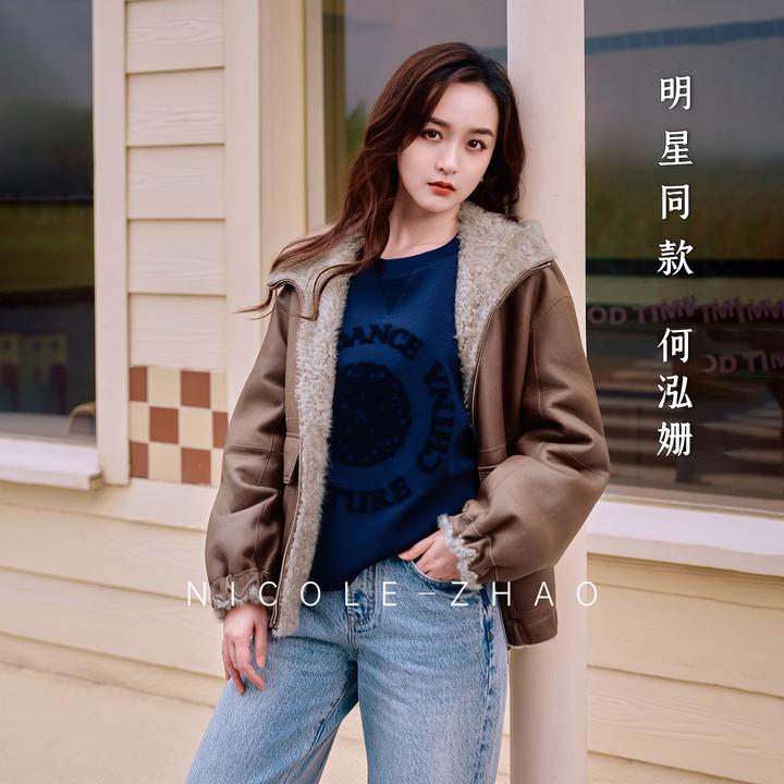 何泓姗同款！【贵姐NICOLE】土耳其双面异色双面穿长毛拉贡5NWT112