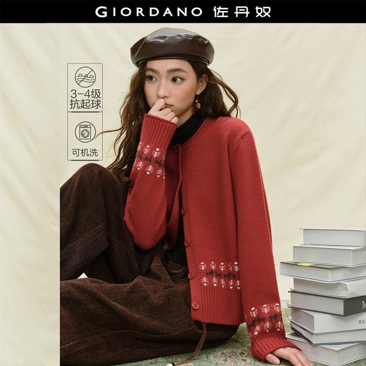 佐丹奴设计师款圣诞红撞色提花卷边圆领针织开衫女装 18355614