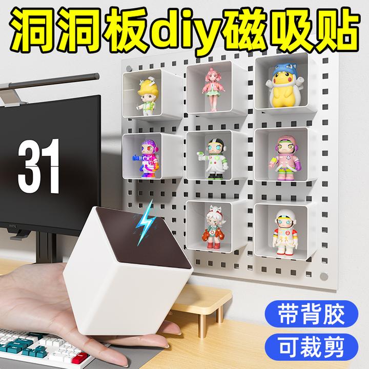 3M强磁贴片磁力贴软磁贴片冰箱贴diy洞洞板定制强磁吸铁石强磁性