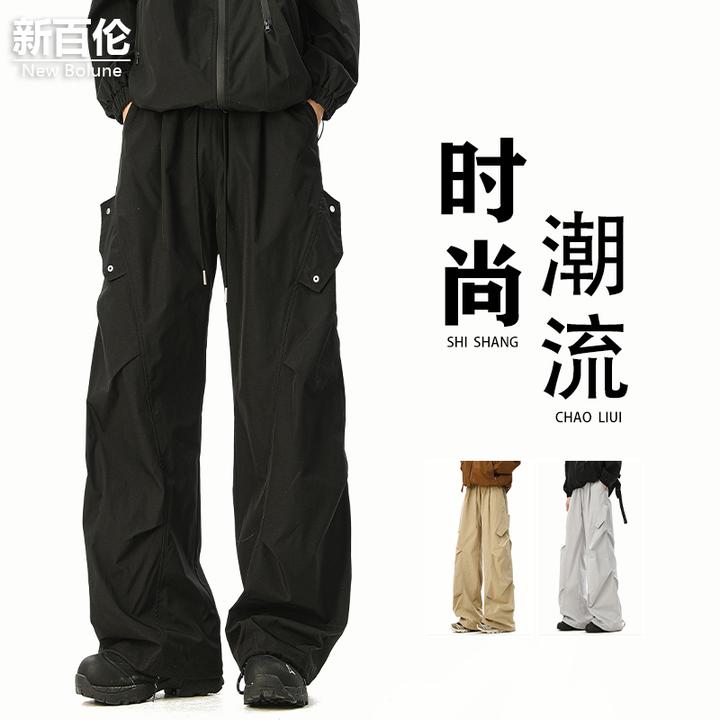 新百伦/NEW BOLUNE美式高街工装裤男秋季新款直筒宽松休闲长裤子