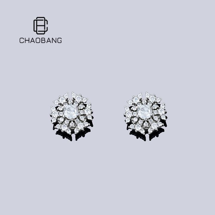 chaobang/潮邦 铜合金耳饰 超闪锆石雪花磁吸耳夹无耳洞ins冷淡风