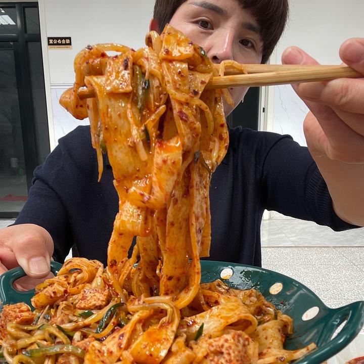 徐三味麻辣擀面皮