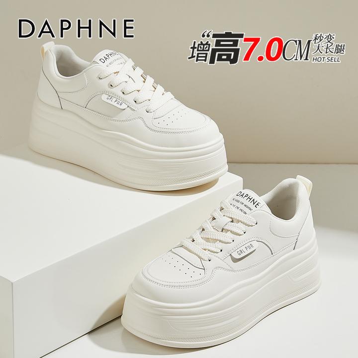 达芙妮女鞋真皮厚底小白鞋2025秋季新款7CM增高透气运动休闲鞋子