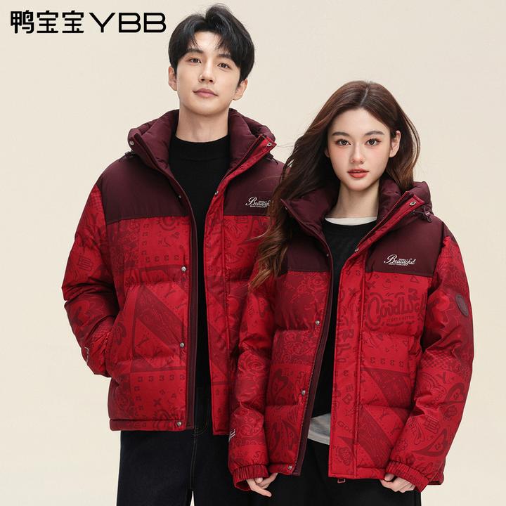 鸭宝宝男女同款印花连帽户外休闲短款厚外穿保暖泡芙面包羽绒服S