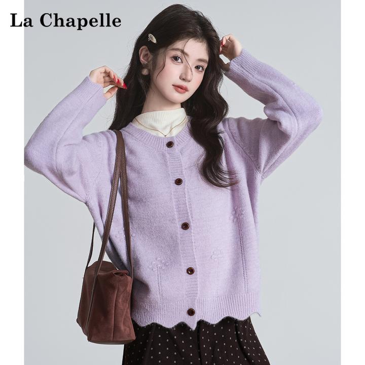 拉夏贝尔温柔软糯紫色毛衣外套女2025冬季新款宽松设计感针织开衫