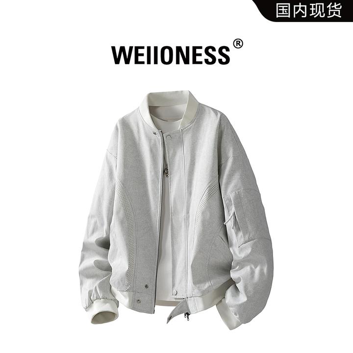 WEIIONESS复古工装夹克男秋冬潮流百搭简约时尚外套轻奢痞帅男装