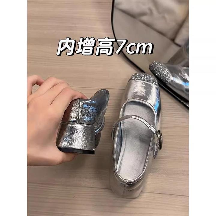 小个子隐形内增高7CM单鞋女2025新款爆款亮片粗跟一字扣玛丽珍鞋