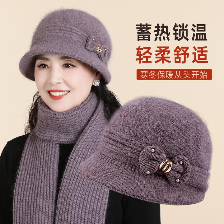 中老年帽子女秋冬季妈妈时尚防寒毛呢盆帽礼帽奶奶厚保暖渔夫帽子