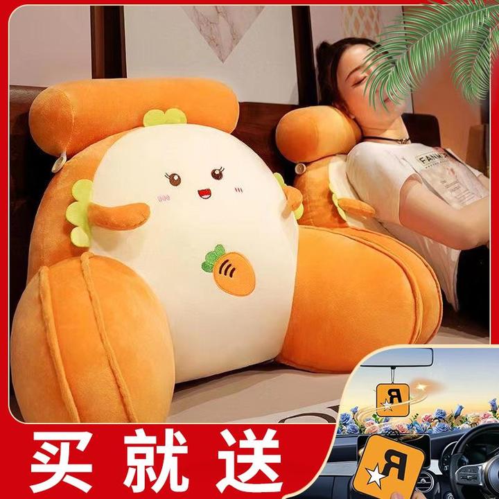 办公室座椅靠枕腰靠腰垫床上靠垫腰枕靠背垫椅子护腰沙发孕妇护腰