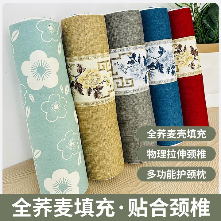 岐黄本草绣花颈椎保健枕荞麦枕缓解颈椎专用枕睡眠四合一枕新中式