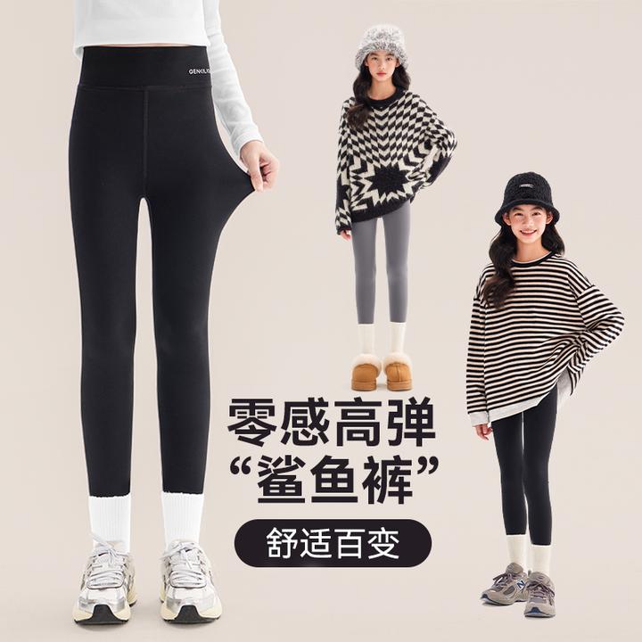 童装秋冬新款女童裤子12-15初中岁女孩潮装鲨鱼裤春秋外穿打底裤