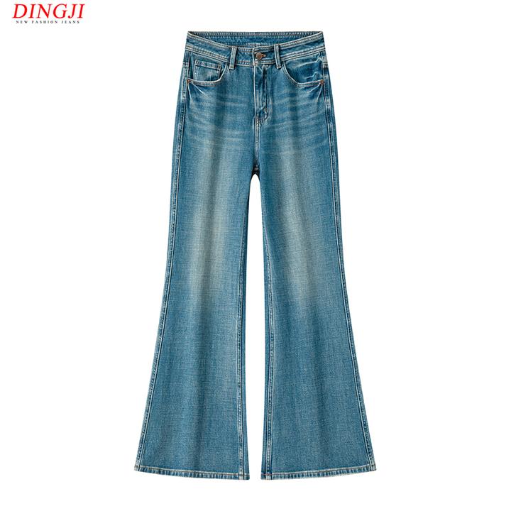 微喇叭牛仔裤女高腰宽松垂感显瘦显高2025夏季新款修身弹力设计感