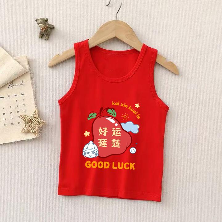 好运莲莲~婴儿背心纯棉A类宝宝吊带春秋款新生儿内穿大红色打底