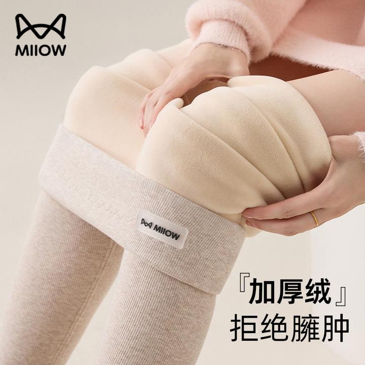 猫人加绒螺纹打底裤高腰无尴尬线可外穿保暖裤秋冬东北抗寒棉裤女