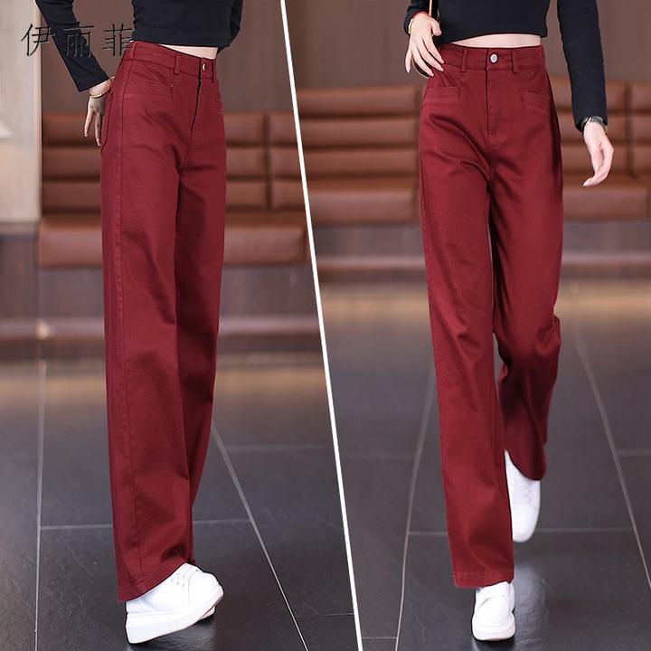 洋气减龄纯色窄版阔腿裤女2025春新款时尚高腰显瘦垂感直筒牛仔裤