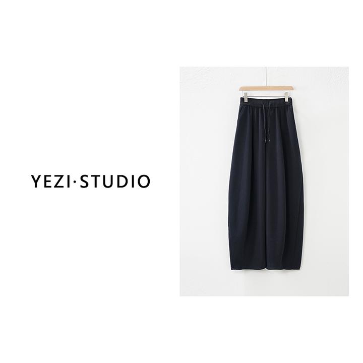 【果冻裤-升级版】一条过冬 棉感松紧腰大量感加厚弧形裤25436009