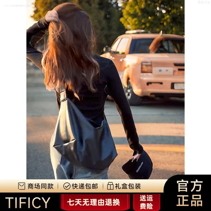 TIFICY赵昭仪同款斜挎包包女大容量2025新款流行真皮通勤