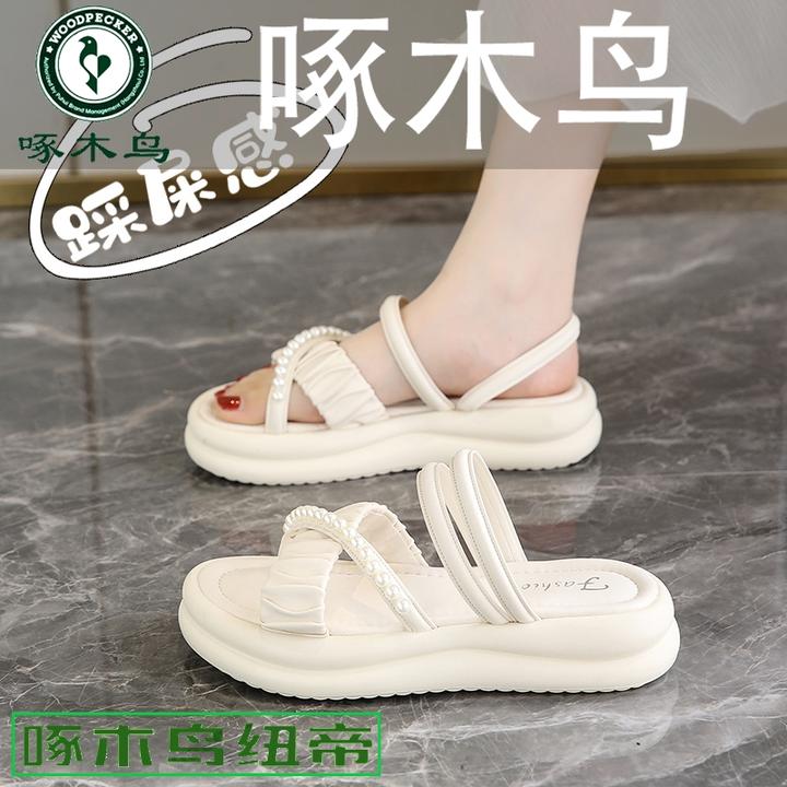 【正品】啄木鸟凉鞋女夏季时尚松糕软底防滑罗马凉鞋女配裙子沙滩鞋