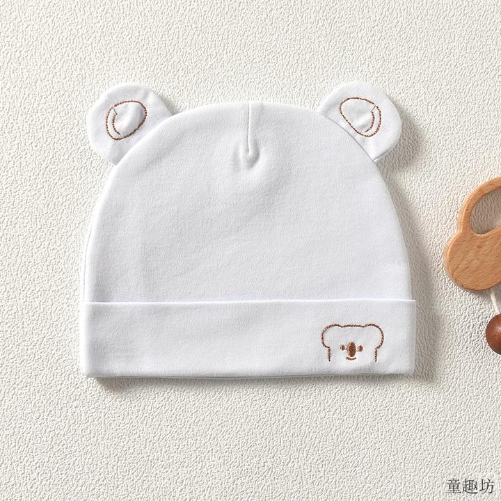 0到4月婴儿可爱纯棉胎帽新生儿宝宝套头帽超萌秋冬新款婴幼儿必备
