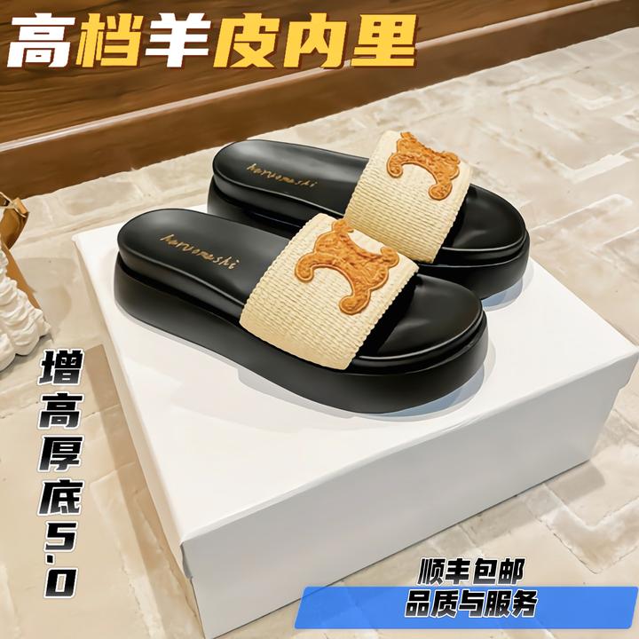 拖鞋女款2025爆款外穿防滑增高厚底沙滩鞋女高档真皮软底潮牌凉鞋